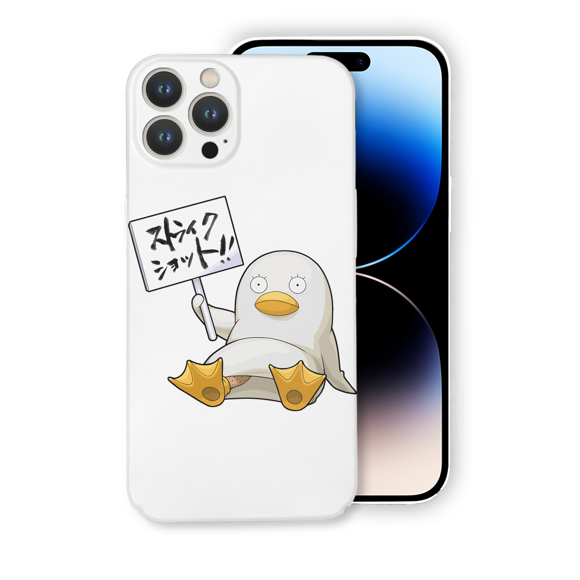 （画像用） ぎんたま 坂田銀時（さかたぎんとき） 神楽 志村新八（しむら しんぱち） GINTAMA Sakata Gintoki Kagura Shimura Shinpachi 【iPhone 14シリーズ対応】ハードケース